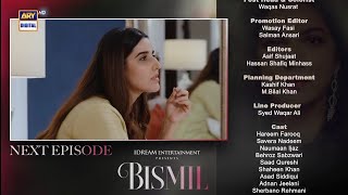 Bismil Episode 15 Teaser review  Bismil Episode 15 Promo  Bismil Episode 15 Promo review [upl. by Bibi]