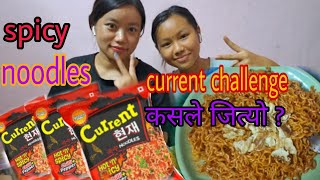 spicy current noodles challenge 🍝with kripa eating 4 packet current  spicy food challenge vidios [upl. by Edan]