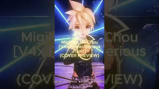 Preview Migikata No Chou hatsunemikuvocaloid animecharacter vocaloidcover vtuber hatsune [upl. by Augusta]