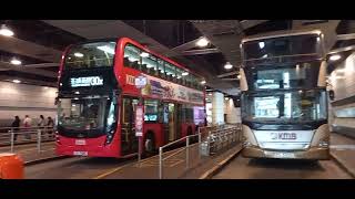 Whampoa Public Bus Terminal hongkong [upl. by Naraj]