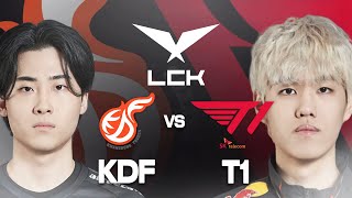 4 ADCs auf Botlane  GAME 1  KDF vs T1  LCK [upl. by Ylrebmic]