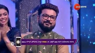 Sa Re Ga Ma Pa 2024  Ep  10  Jul 6 2024  Best Scene 2  Zee Bangla [upl. by Nialb]