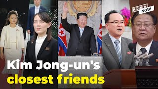 A look inside North Korean leader Kim Jonguns inner circle [upl. by Sherrod299]