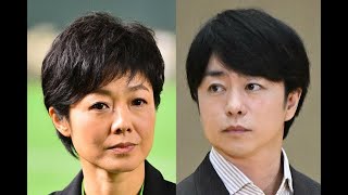 テレ朝・有働由美子と日テレ・櫻井翔〝仁義なき視聴率争い〟 きな臭い選挙特番の見どころ [upl. by Revorg252]