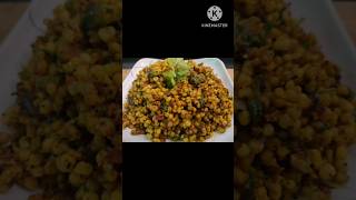 Jowar Khichdi recipe ll प्रोटीन फाइबर आयरन से भरपूर ज्वार खिचड़ी llshort ratikarasoi [upl. by Dlarrej]