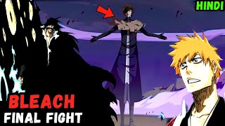 final Ichigo and Aizen VS Yhwach  Bleach Explained in Hindi  TYBW hindi [upl. by Monty]