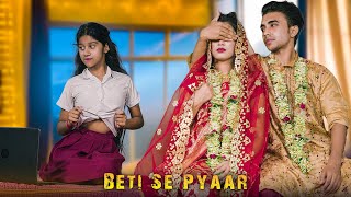 Kitni Mohabbat He Tumse  Sad Family Love Story  New Hindi Song  GREAT Love [upl. by Iddet]