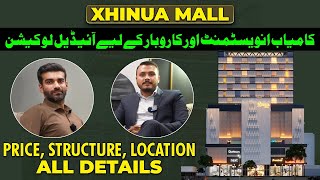 Xinhua Mall Gulberg 3 Lahore  Corporate Offices On Installments  All Details [upl. by Isaak]