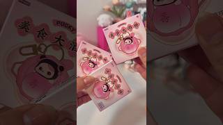 unbox pucky the feast series pendant blindbox 🍜🫖 POPMARTOFFICIAL popmart blindbox unboxing [upl. by Maje]