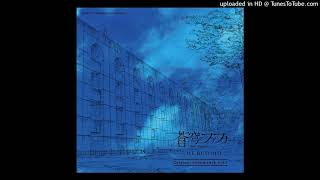 Negai  Soukyuu no Fafner The Beyond Soundtrack 1 I 12 [upl. by Sadnac]