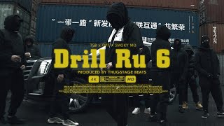 OPT x TSB  DRILL RU 6 ft СМОКИ МО Official Video russiandrill [upl. by Cornall]