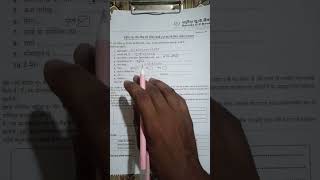 Form Fill  ATM CARD KA FORM KAISE BHARE  HOW TO FILL ATM CARD FORM [upl. by Jonette488]