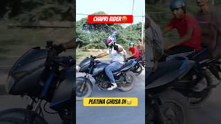 Chapri rider🤬 subscribe bikelover automobile chapririder chaprigang viralshorts [upl. by Nuyh]