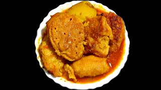 Musoor Daler Borar Dalna  Daler Bora curry  Daler Bora  No Onion No Garlic Recipe  Veg Recipe [upl. by Keven]