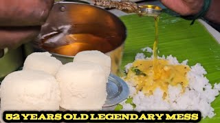 52 வருட பாரம்பரிய காசி விநாயகா Mess In Triplicane saravanafoodstories [upl. by Vokay]