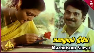 Mazhaiyum Neeye Video Song  Azhagan Movie Songs  Mammootty  Bhanupriya  Maragathamani [upl. by Rdnaskela266]