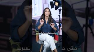 خطوبة أسامةمروة و شيرينبيوتي تتصدر ترند السوشيال ميديا تلفزيونالآن ترند shorts viralvideo [upl. by Shelah]