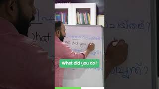 SPOKEN ENGLISH FOR BEGINNERS IN MALAYALAM English Speaking Practice I Linto John [upl. by Ralyks602]