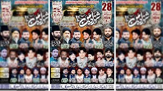 Live  Majlis  28 Safer 2024  Imam bargah Haiderya  NOWSHERA VIRKAN [upl. by Egwin]