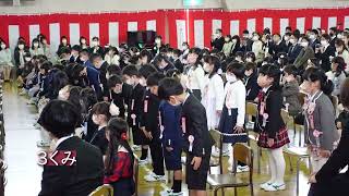 2022滝沢小学校入学式★広報たきざわ20225月号 [upl. by Alexandr]