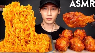 ASMR CARBONARA FIRE NOODLES amp BBQ CHICKEN MUKBANG No Talking EATING SOUNDS  Zach Choi ASMR [upl. by Asillam]