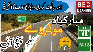 kharian rawalpindi motorway  NHA bbckashmirnews BBCNews [upl. by Derzon395]