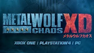 Metal Wolf Chaos  Official Teaser Trailer  E3 2018 [upl. by Thorndike]