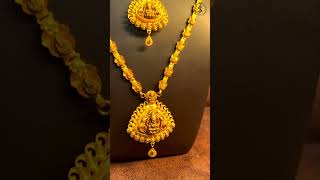 அனைத்து விதமான நகைகளும் உங்கள் அபிமான available in selvakumar jewellery jewellery newcollection [upl. by Sonny824]