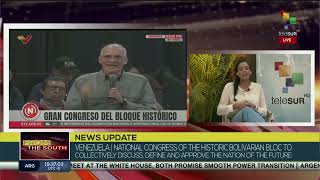 Updates of the National Congress of the Historic Bolivarian Bloc [upl. by Leirraj]