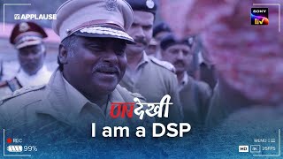 I am a DSP  Undekhi  SonyLiv [upl. by Kurr]