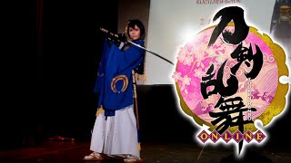 Mikazuki Munechika  Touken Ranbu Game Cosplay at ComXFest 2019 [upl. by Ffirahs]