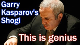 ▽ Garry Kasparov plays Shogi  1999 [upl. by Ahsinra]