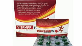 VITAMAP 9G Softgel Capsules [upl. by Lobell759]