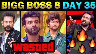 🔥 Vijay Sethupathi Roast 🔥 Bigg Boss 8 Tamil day 35  Today Trending Troll biggboss [upl. by Cochard]