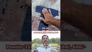 INSTANT WATERPROOFING POWDER [upl. by Chadwick]