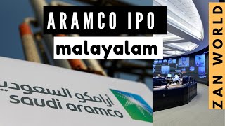 SAUDI ARAMCO IPO IN MALAYALAM HOW TO PURCHASE ARAMCO SHARE [upl. by Filiano737]