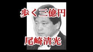 羽曳野 焼肉こじま紹介：てれびＤＥぱど [upl. by Kennie]