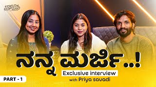 Interview with ಲಪಂಗ ರಾಜಾ amp ಸ್ಟೆಫೀ  Non Stop Comedy  Uttar Karnataka Comedy King  priyasavadi [upl. by Ynnoj]