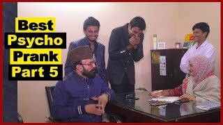 Best Pshycho Prank Part 5 of 10  Allama Pranks  Lahore TV  In India  Pak  UK  USA  UAE [upl. by Drahsir]