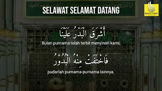 Selawat Selamat Datang  Puji Pujian Keatas Rasulallah SAW 8 jam [upl. by Modern41]