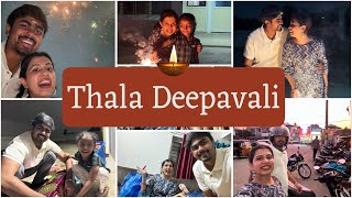 First Diwali after Wedding  Thala Deepavali  Diya Krishna  Ozy Talkies [upl. by Nilram685]