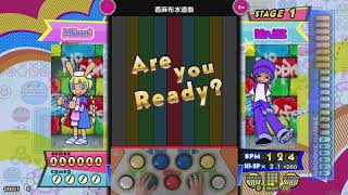 popn music peace 西麻布水道曲 PERCUSSIVE 2 EX [upl. by Silra952]