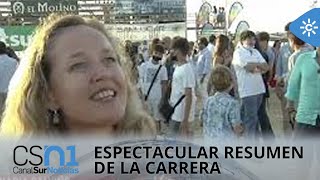 Carreras de Caballos de Sanlúcar de Barrameda 2021  Resumen 2º Ciclo [upl. by Naruq970]