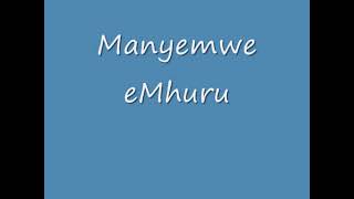 NGWENYA BROTHERS  MANYEMWE EMHURU [upl. by Flita770]