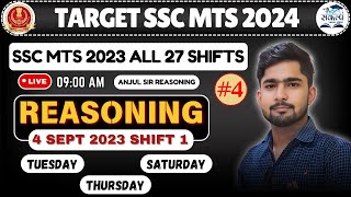 SSC MTS  4 SEPT 2023 Shift 1 0900 AM  SSC MTS 2024 REASONING PREVIOUS YEAR [upl. by Godric]