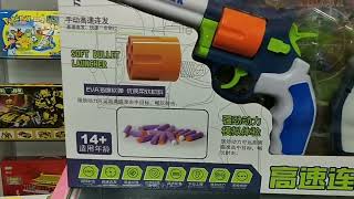 Yellow River 206A Manual Dart Gel Ball Blaster 2in1 [upl. by Yrelav367]