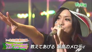 Over Drive  misono 20110227 [upl. by Tallula]