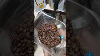 Kopi Arabika Ethiopia Yirgacheffe [upl. by Alidus352]