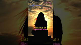 Aakhri bar Khuda Hafiz Whatsapp Status shortsfeed shorts [upl. by Ecinrahs]