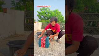 Ankit Raj ke south video comedy Subah Sarpanch Diwali per Dekho Bam kis jagah per ho raha hay [upl. by Treve509]